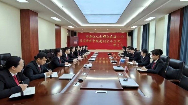 新疆霍尔果斯市人民法院开展保密知识专题学习活动