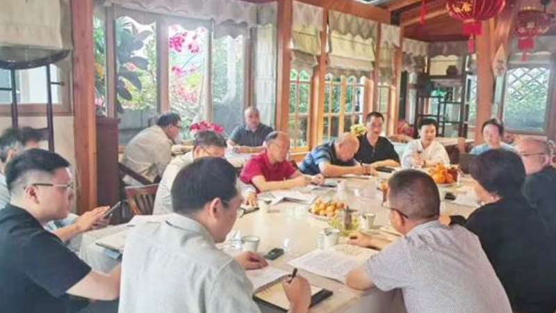 共话巴人巴山——“全力推进巴文化高地建设与创造性转化座谈会”在成都举行