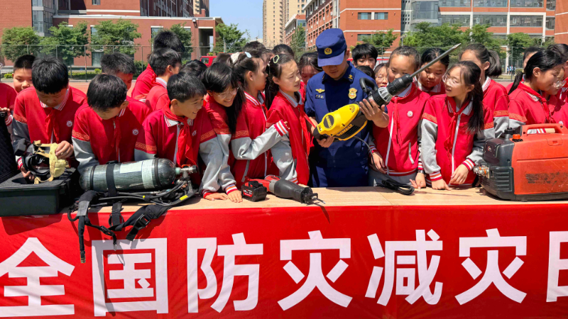 织密安全网！山东消防多举措让防灾减灾技能“飞入寻常百姓家”