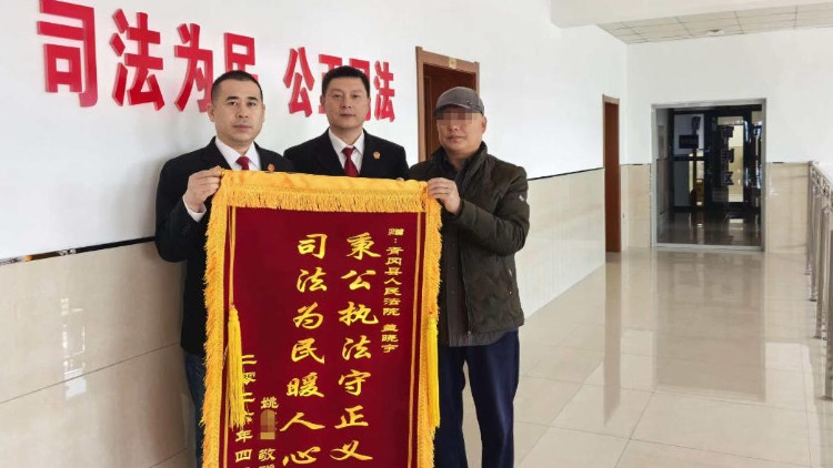 从“强制冻结”到“雪中送炭”