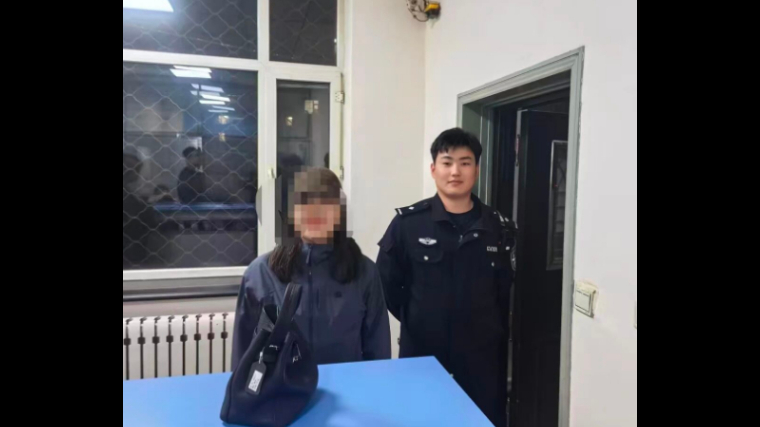 吉林扶余公安民警三小时寻回遗失背包暖民心