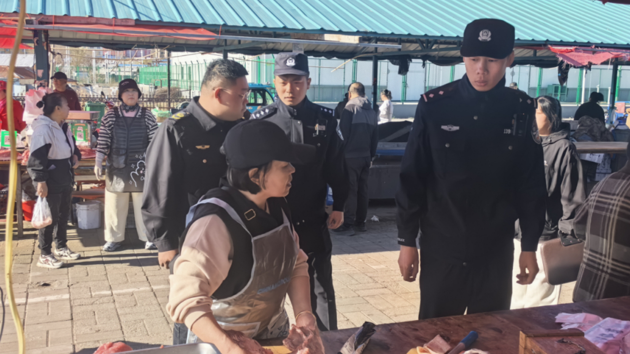经侦大队：联合开展早市肉制品专项检查行动