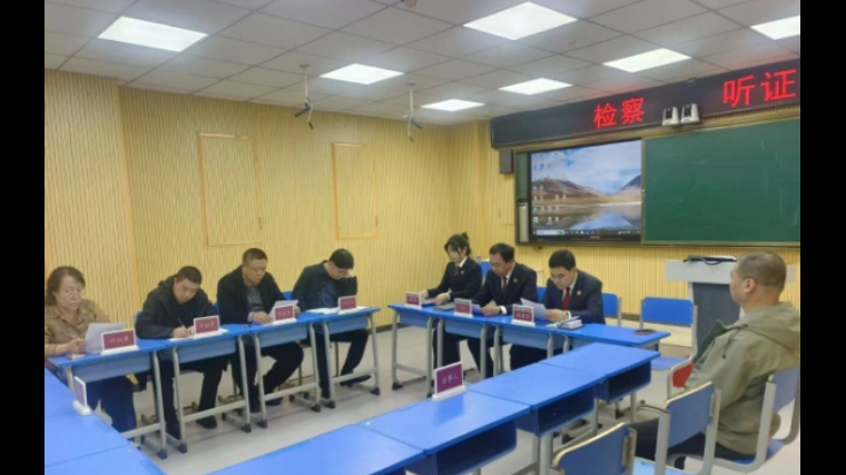 听证进校园 法治润青春——吉林省东辽县检查院普法筑牢校园安全防线