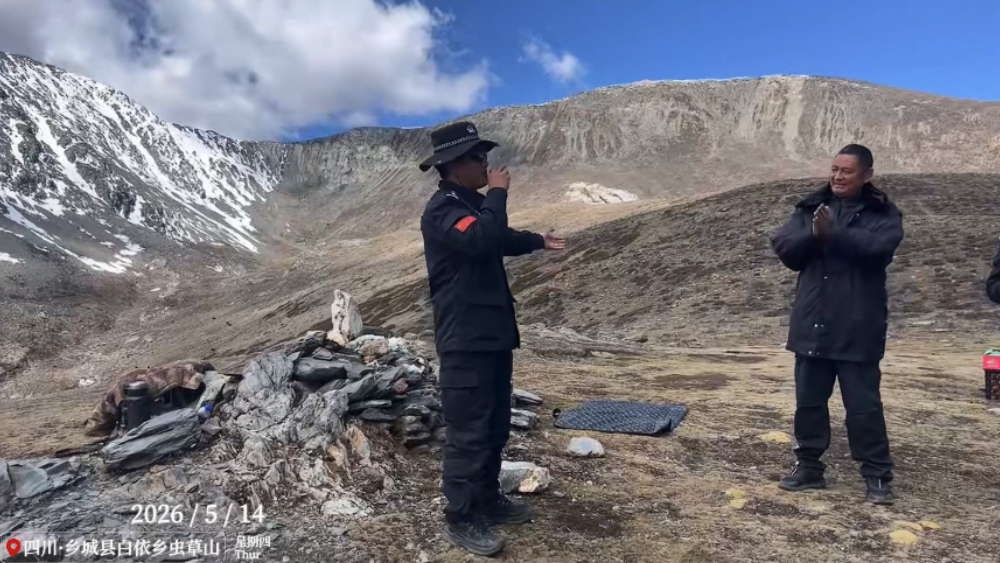 海拔4500米！川滇两地警方以藏歌为情并肩坚守一座山
