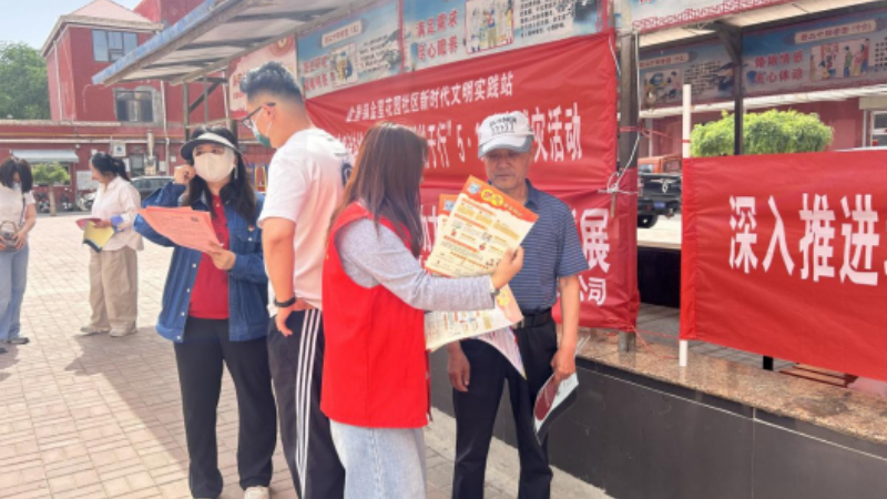 吴忠市利通区金星花园社区：普法铸牢共同体 防灾共治暖邻里