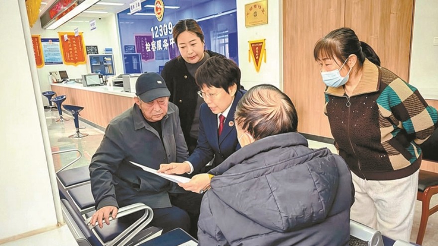 给隐蔽金融风险“亮红灯”