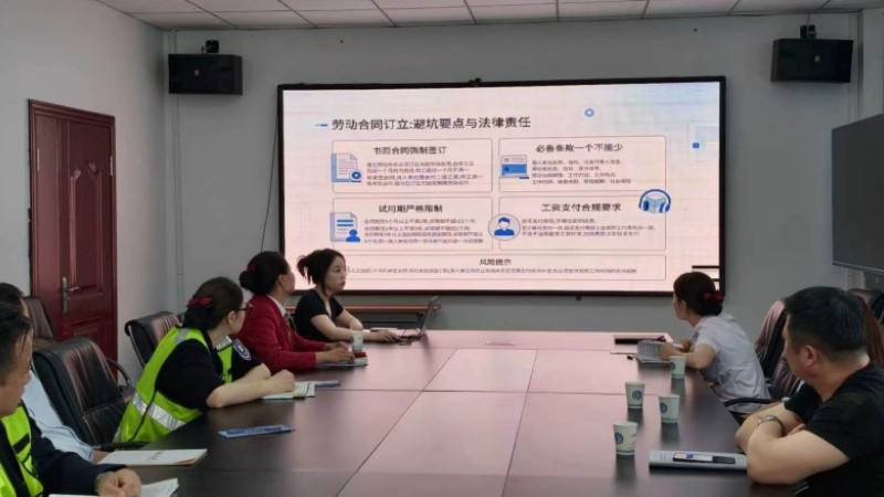 新疆裕民县司法局：学好用好民法典 筑牢一线法治根基