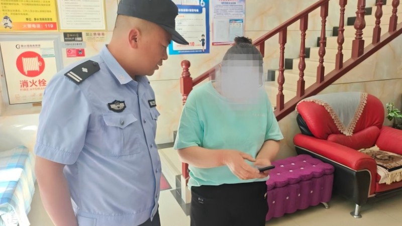 新疆第六师五家渠垦区公安局成功拦截一起冒充“医疗保险客服”的电信网络诈骗案件