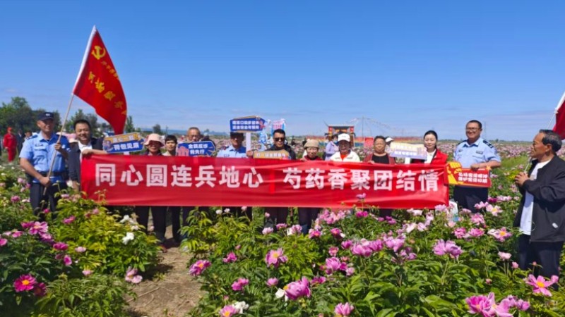 新疆奎屯市司法局联合第七师奎东农场司法所开启沉浸式“花海普法”
