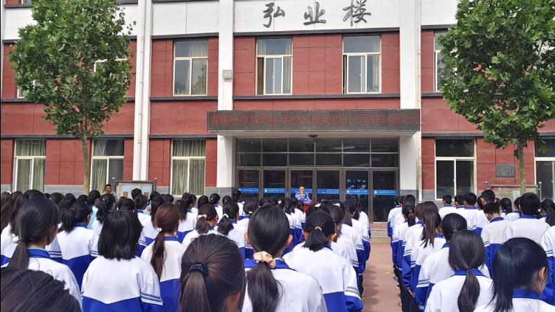青铜峡市南苑社区：法治宣讲进校园 护航青春助成长