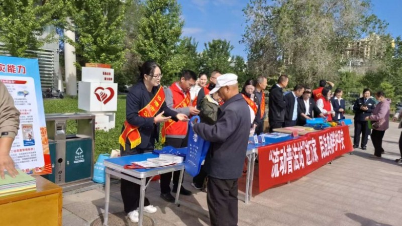 新疆沙湾市司法局：聚焦普法强基主业  做实安全法治暖心宣传