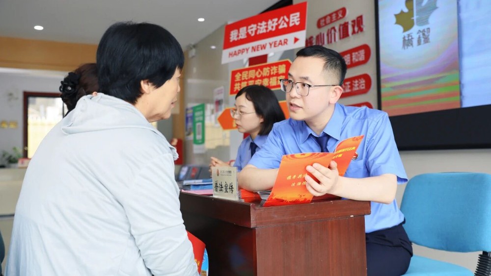 “原来生活中这么多事，都可以找法解决！”