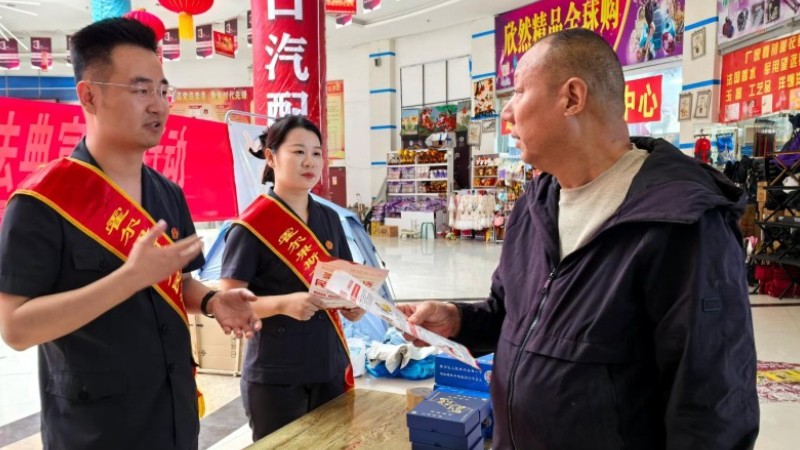 新疆霍尔果斯市人民法院：“典”燃普法活力 赋能向西开放