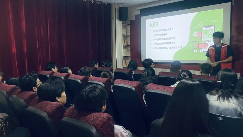 银川市兴庆区双城门社区：普法宣讲明底线 理性消费护青春