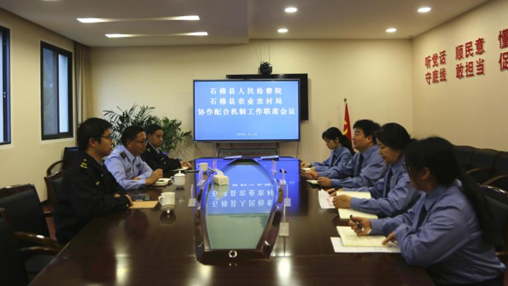 深化协作配合 守护碧水江河