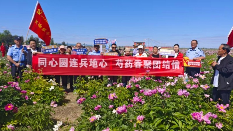 新疆奎屯市司法局：兵地联动开启沉浸式“花海普法”