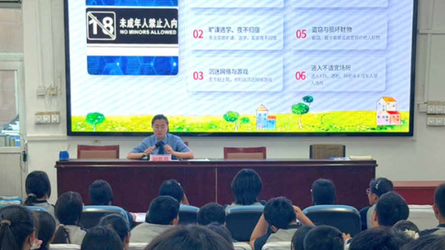 廊坊开发区检察院：深化校园普法 筑牢校园法治屏障