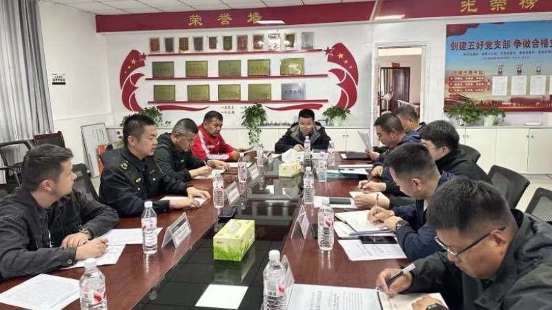 新疆交通运输综合行政执法局伊犁执法支队新源执法大队牵头召开那巴项目交竣工前期协调会