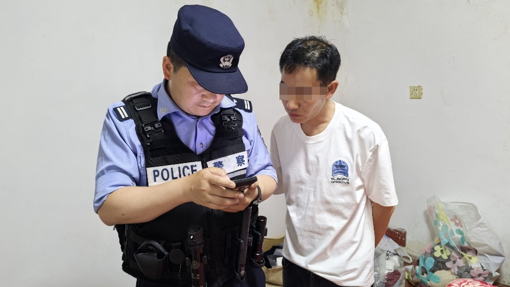 海安公安：深夜紧急寻人止付，成功阻断虚假办证诈骗