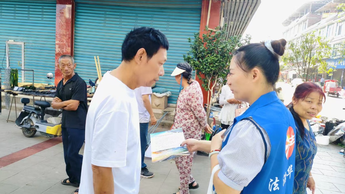 四川华蓥市阳和司法所开展“民法典护航美好生活”主题宣传月活动
