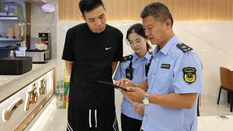 从“跑腿”到“跑数据”，这是一条“链式”监管体系
