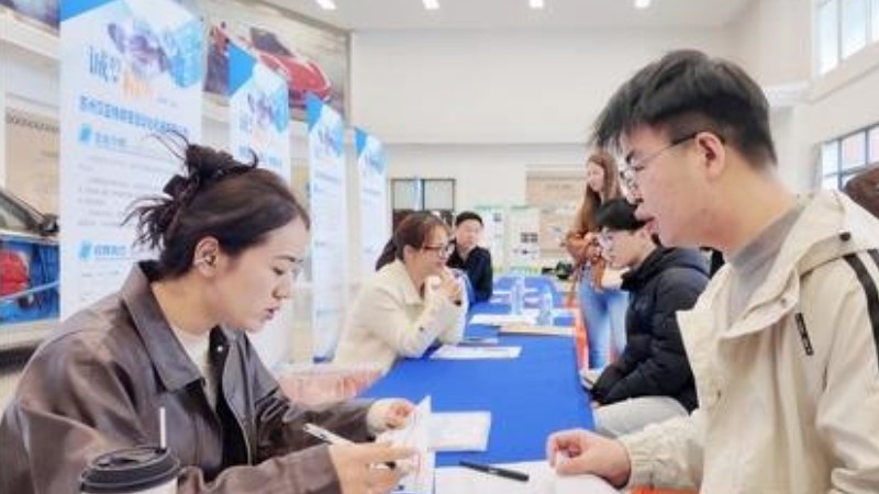 江苏阜宁县政协开展招才引智产学研合作活动