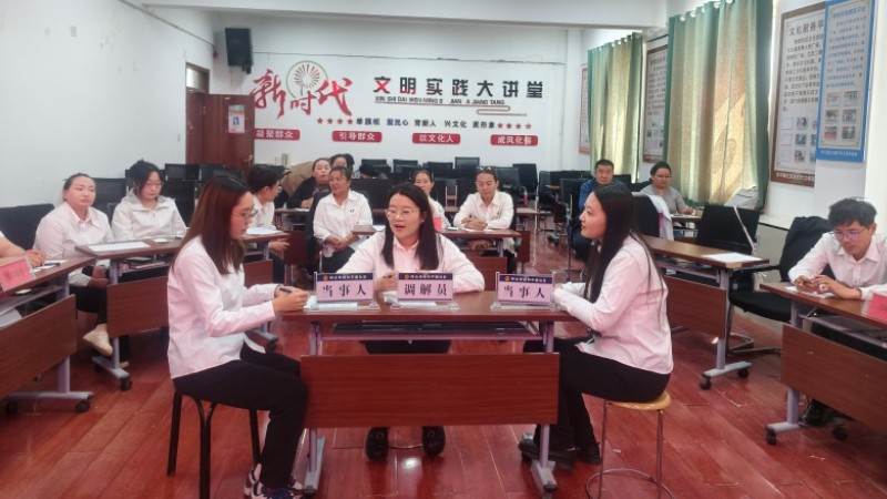 新疆阿合奇县司法局联合阿合奇县妇联：练兵比武强本领 定分止争促和谐