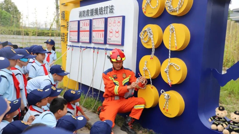 遂宁市首个消防主题公园落地市河东新区 沉浸式科普体验打造城市安全文化新地标