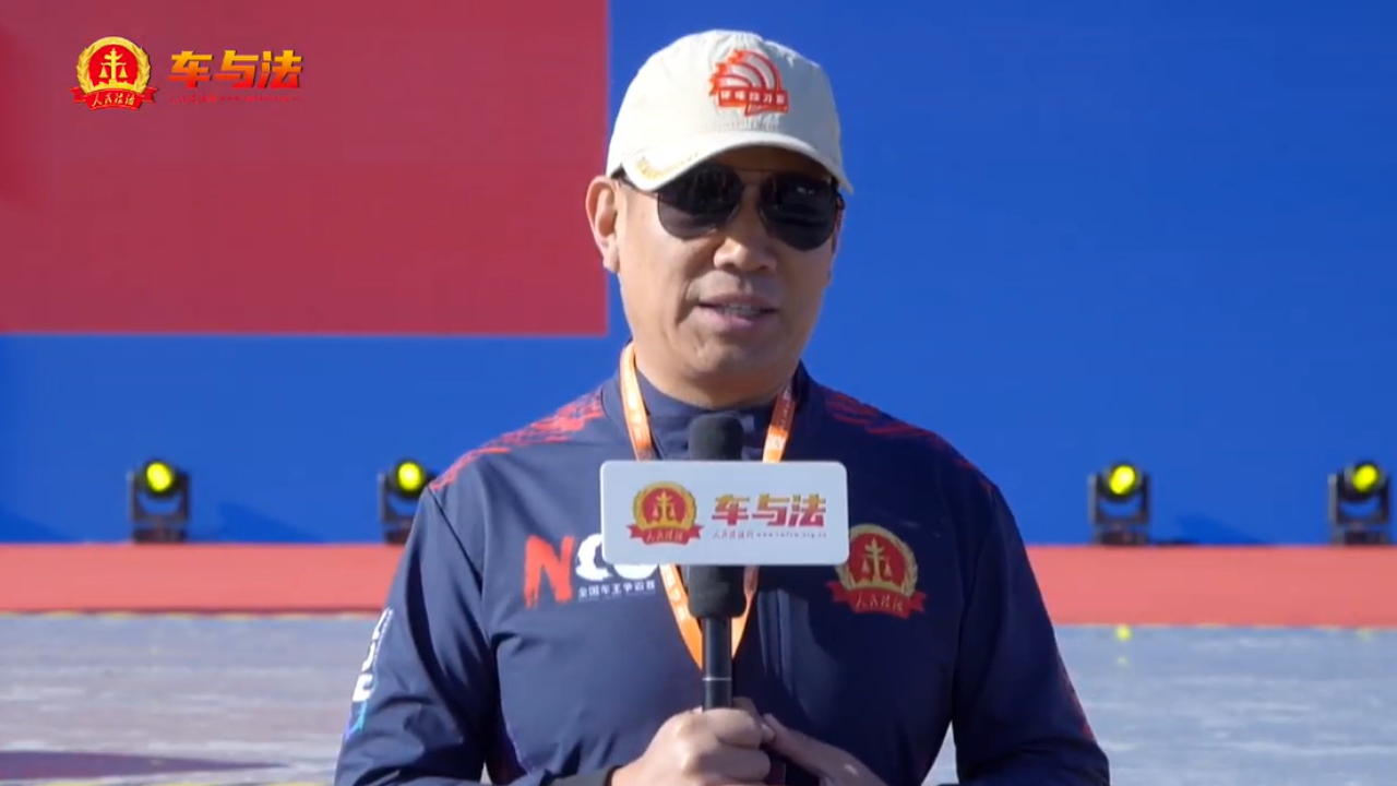 车与法环塔在现场：国际化全车种越野盛会