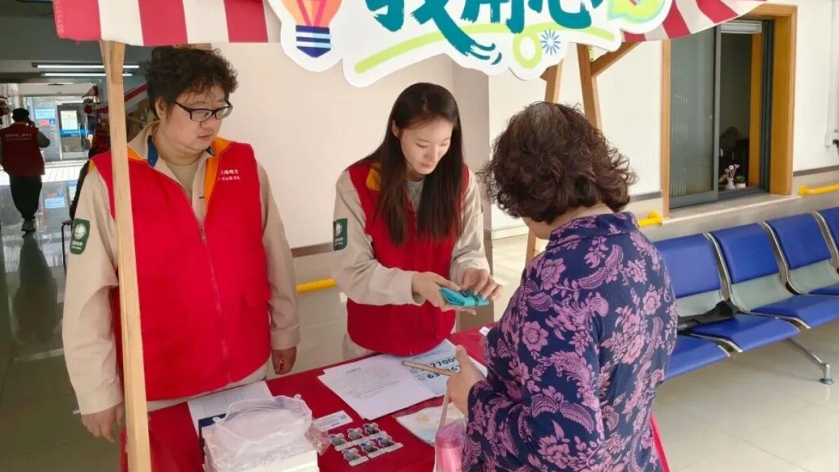 一度电的温度：宜川路街道探索电力数据守护独居老人