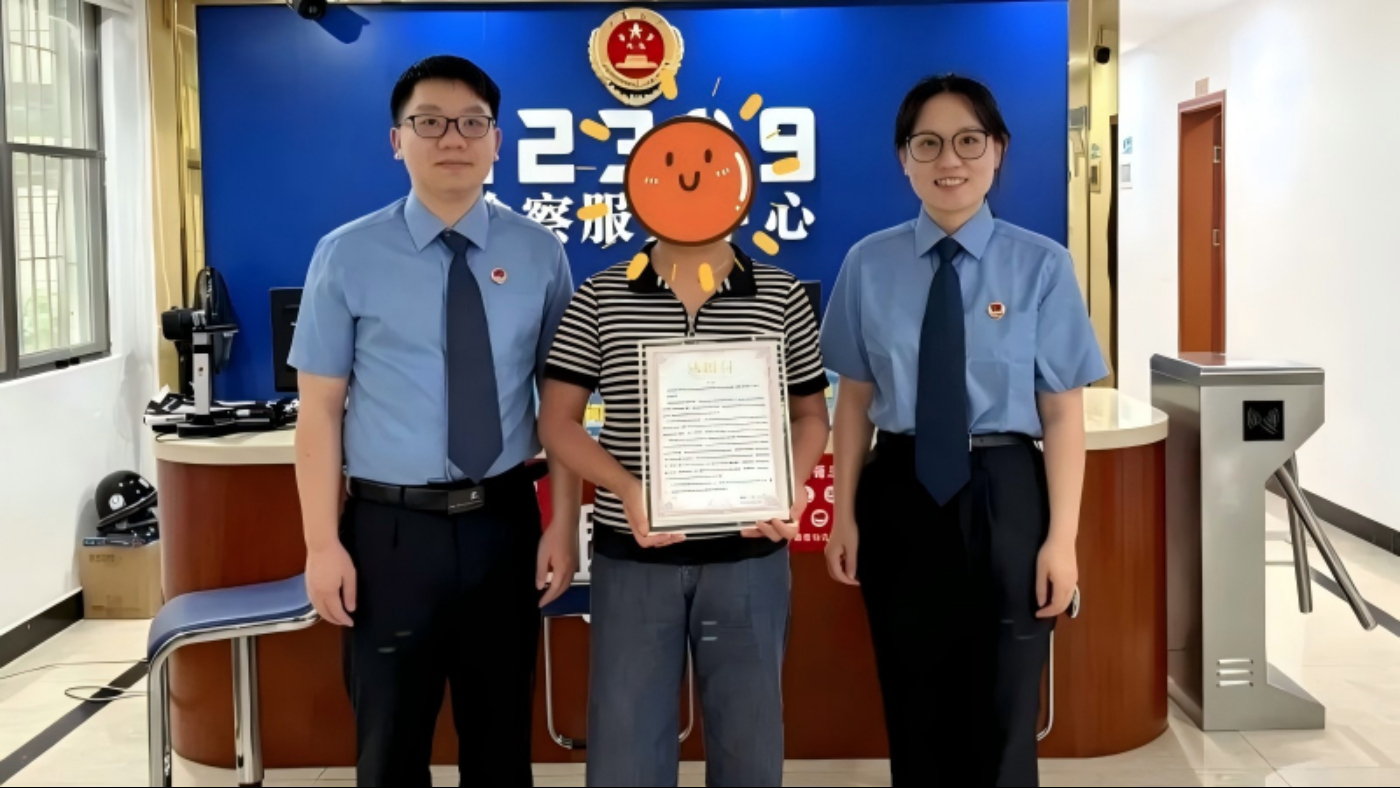 厘清“交通安全互助统筹”性质、统一“一次性支付残疾辅助器具费”裁判尺度
