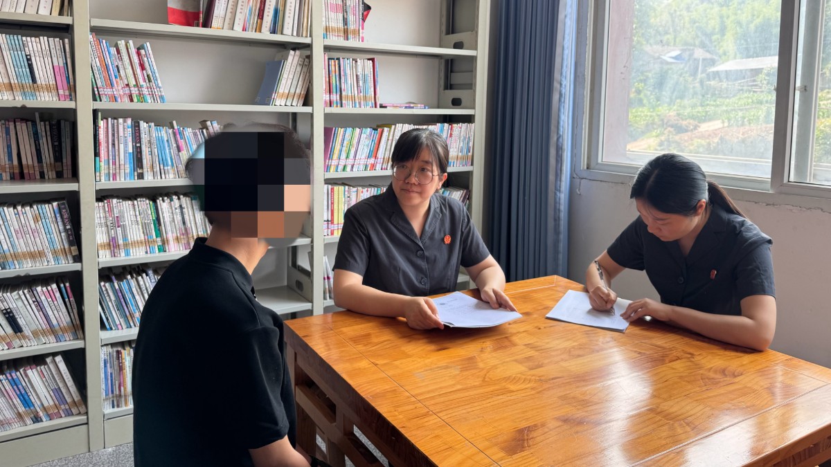 四川广安区法院：5·15国际家庭日｜以家为基 以法护航