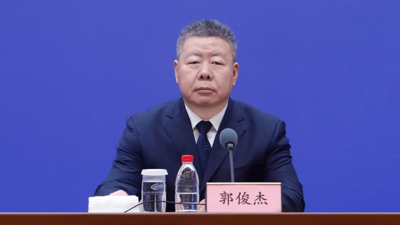 山东强化协同共治，重拳整治金融领域 “黑灰产”