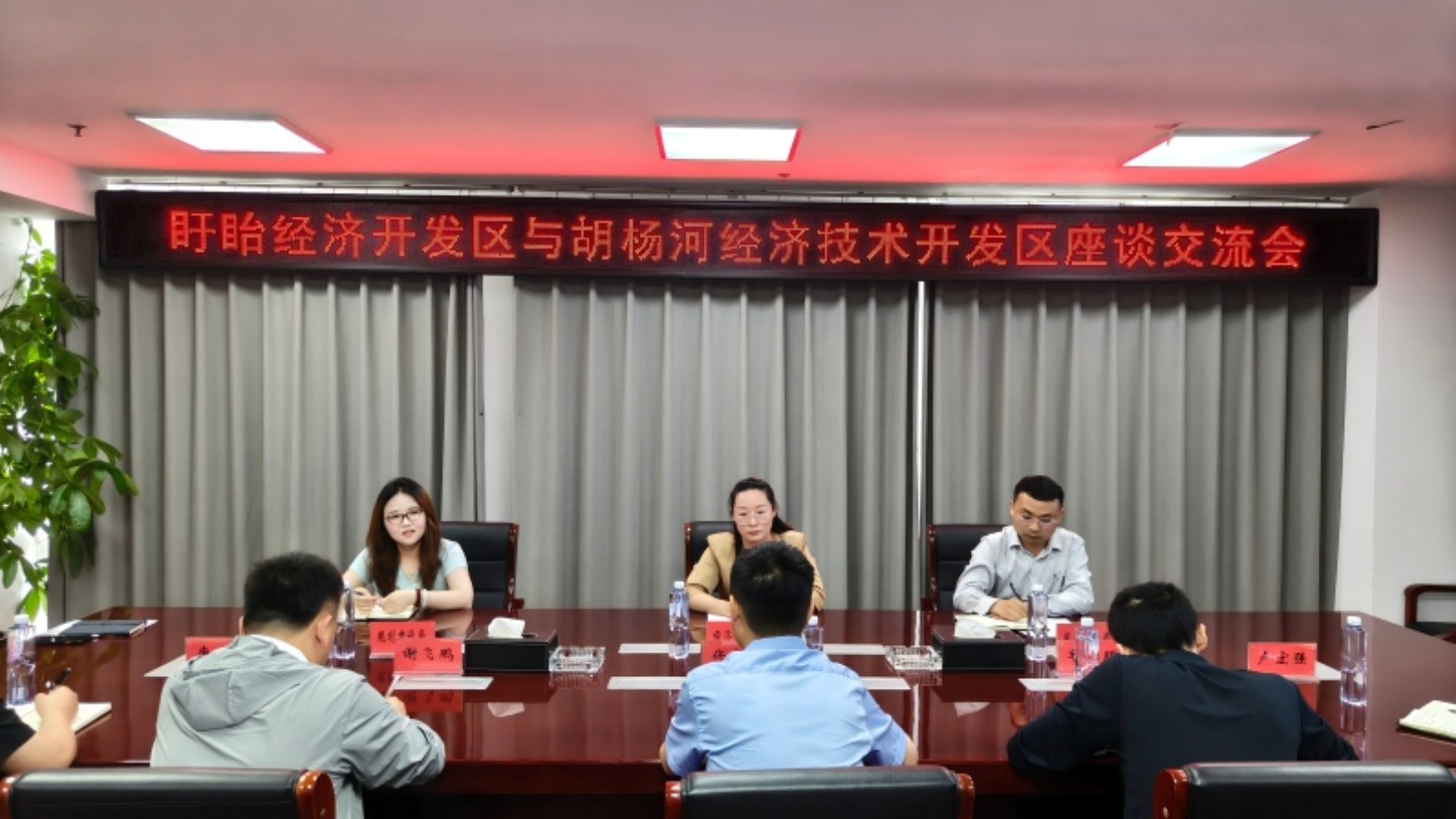 借得“他山石” 磨亮“自家刃”：第七师胡杨河经开区赴江苏盱眙经开区学习根治欠薪与矛盾调解经验实记