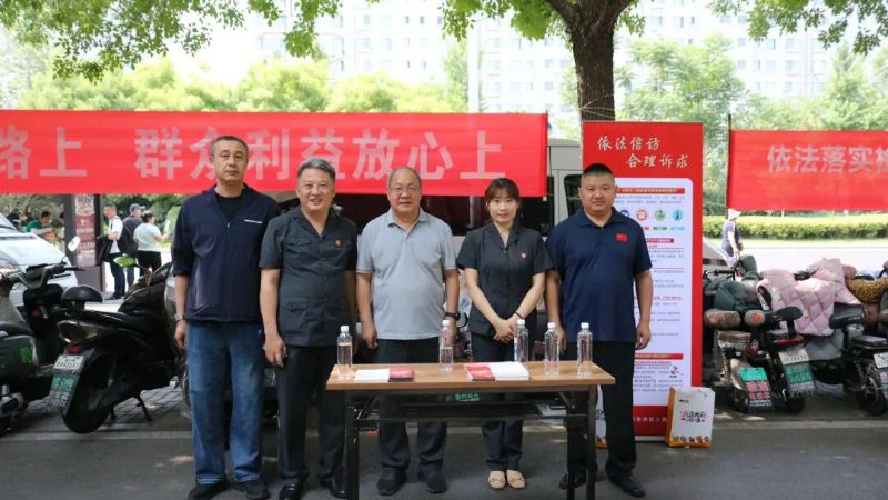 淄博市张店区法院：深耕信访普法 护航理性依法维权
