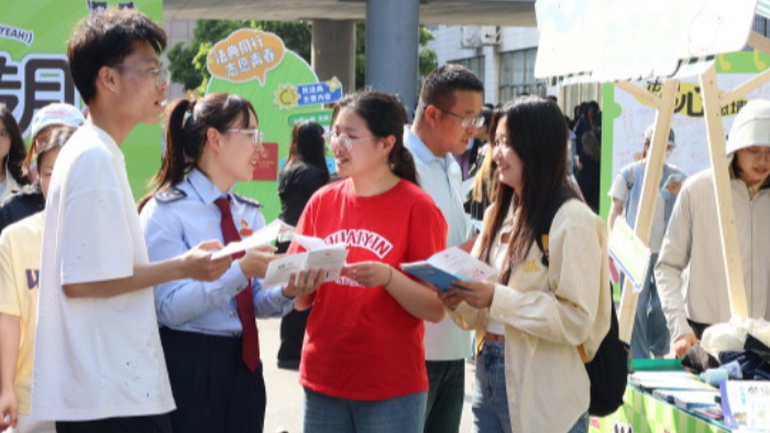 民法典宣传月——让法治阳光照亮每一个角落