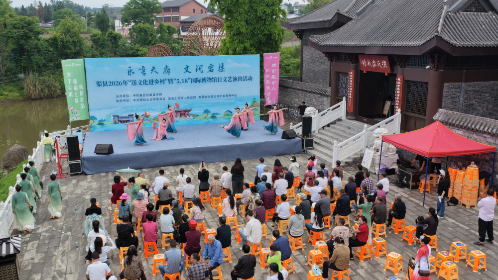 17天“超长待机”！从汉砖拓印到“乐享天府”文艺演出