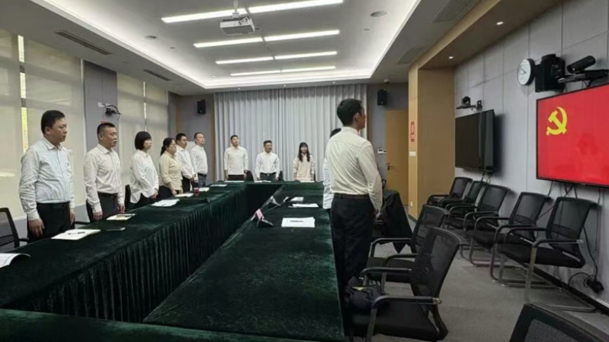 普陀区成立全市首个综治中心党支部