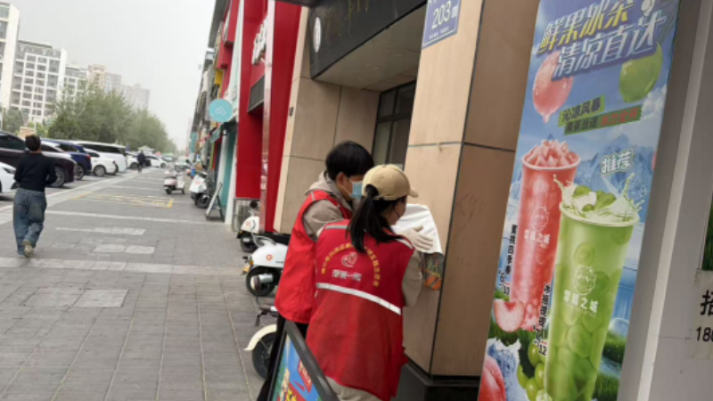 银川市兴庆区泰和社区：集中清理除顽疾 法治护航焕新颜