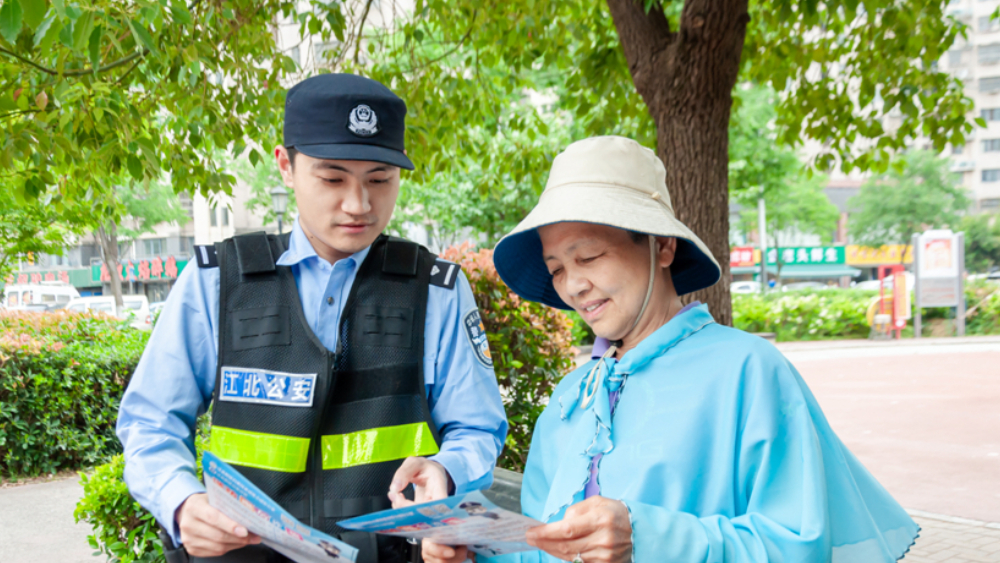 演唱会没看先被骗 警惕“门票转让”骗局