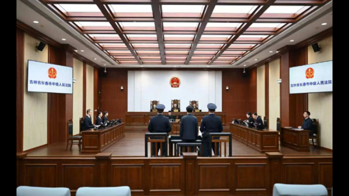 以案释法明纪 警钟长鸣筑廉——吉林长春中院组织开展职务犯罪案件庭审观摩活动