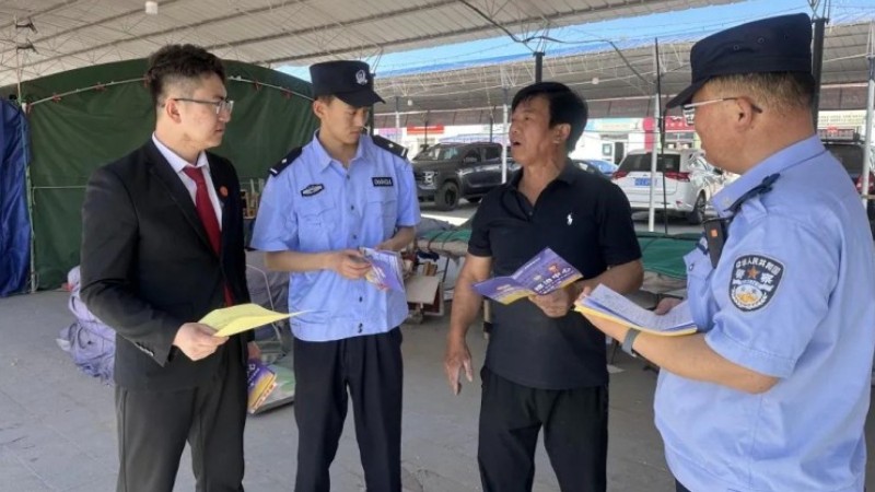 新疆生产建设兵团奇台垦区人民法院：公法联动进市场开展“防范电信诈骗 守护平安家园”主题普法宣传活动
