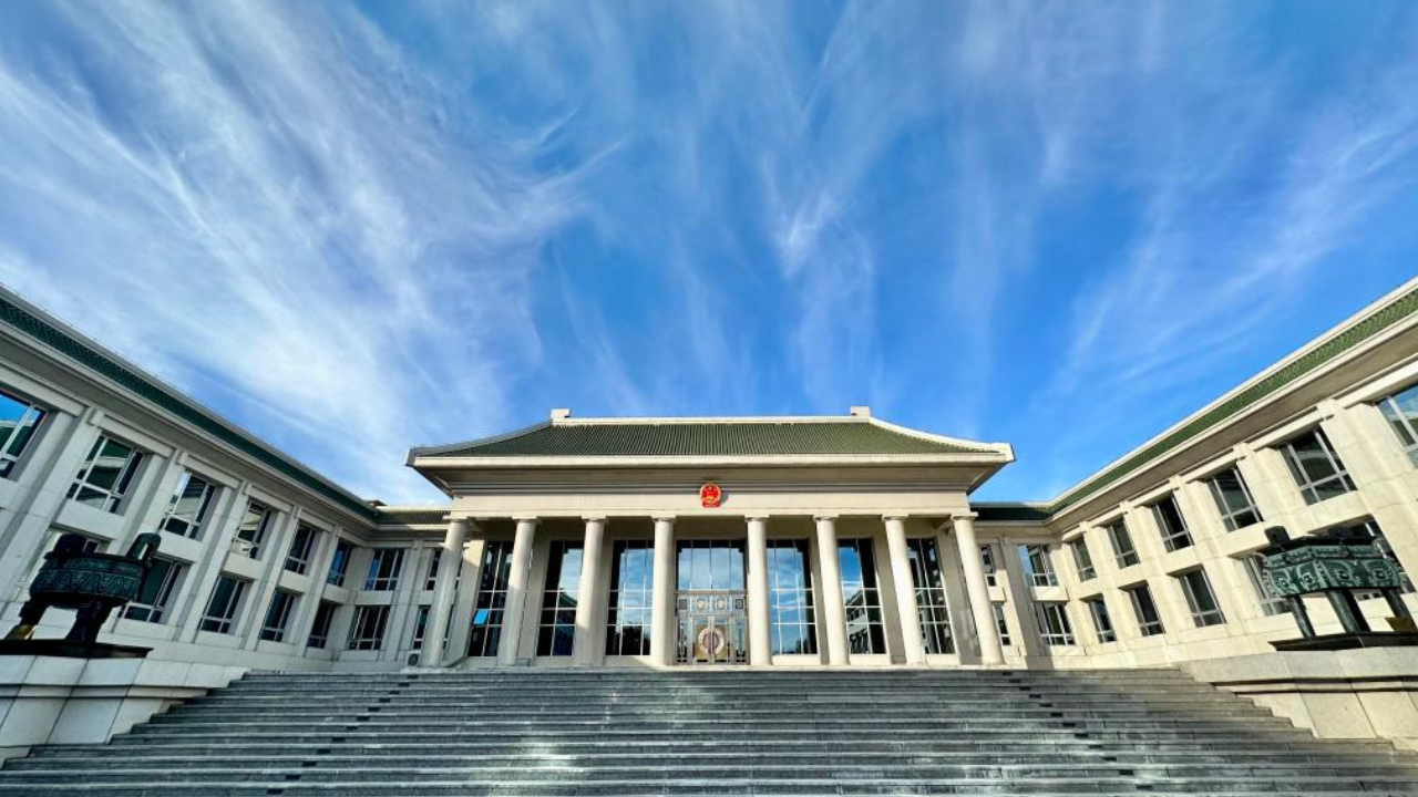 依法严惩侵犯企业合法权益犯罪 最高检发布典型案例