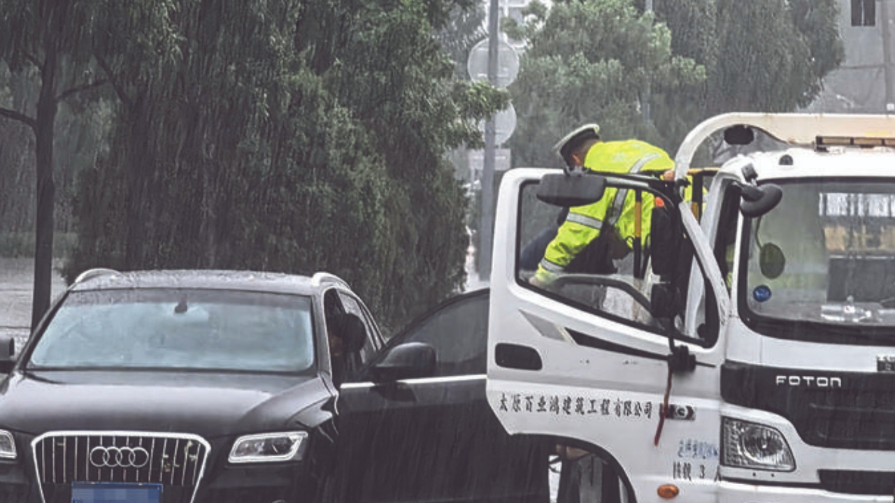 迎战强降雨 山西全员参战处置险情