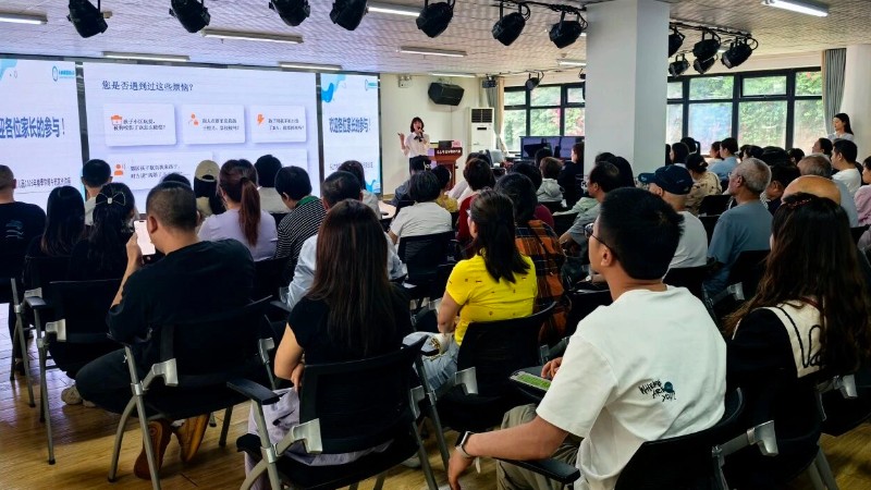 乐山市律师协会开展未成年人保护专题普法讲座