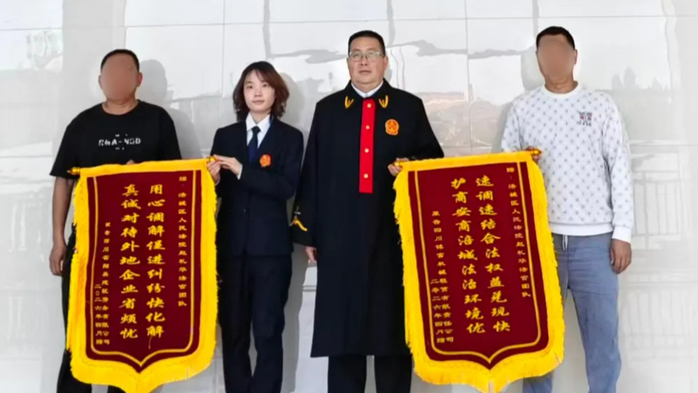 涪城法院运用“执前扣划”机制破解涉企纠纷 获原被告双方点赞