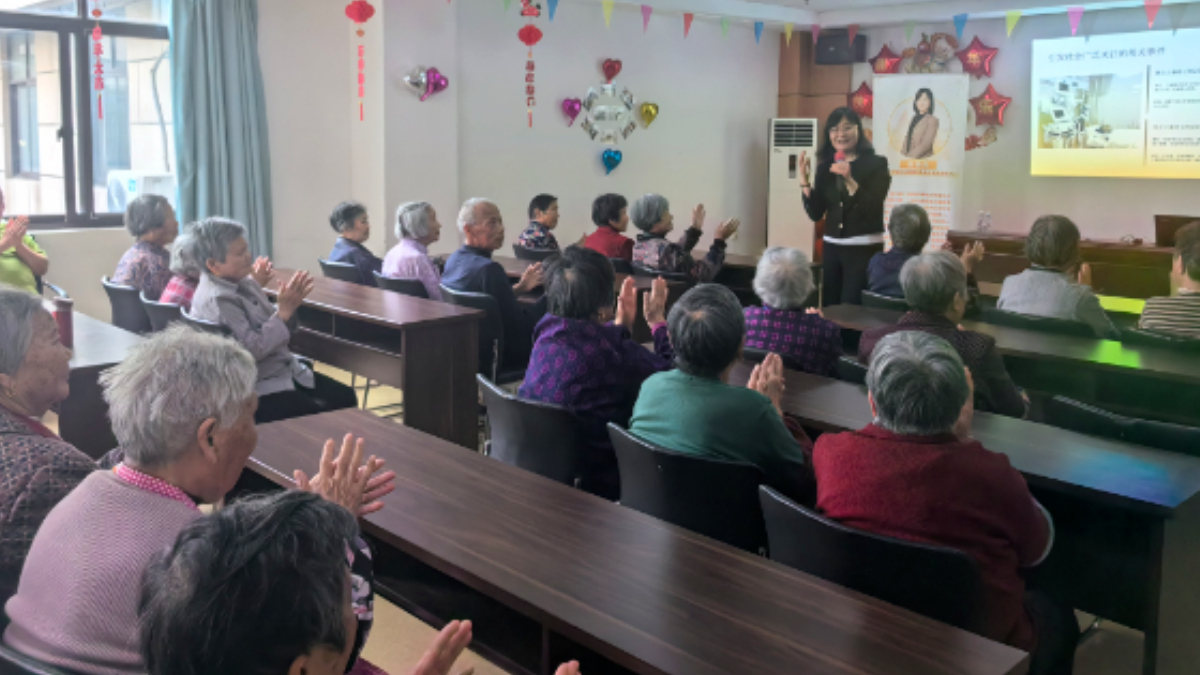 普法护航夕阳红 遗嘱继承与意定监护走进静安松江