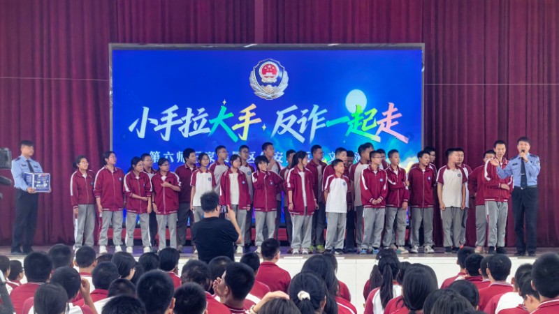 看！新疆生产建设兵团第六师五家渠垦区公安局这波反诈宣传惊艳“出圈”