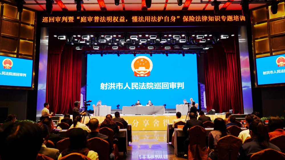 体检发现肺结节患癌遭拒赔 法院车间巡回审判判保险公司败诉