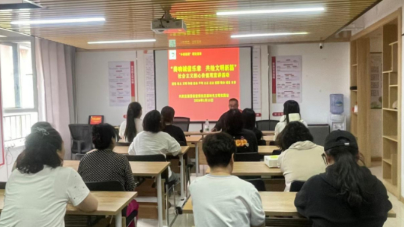 银川市兴庆区玺悦社区：释法明理倡诚信 崇德向善树新风